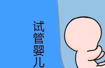 在常州做检查tct是阳性很严重吗？